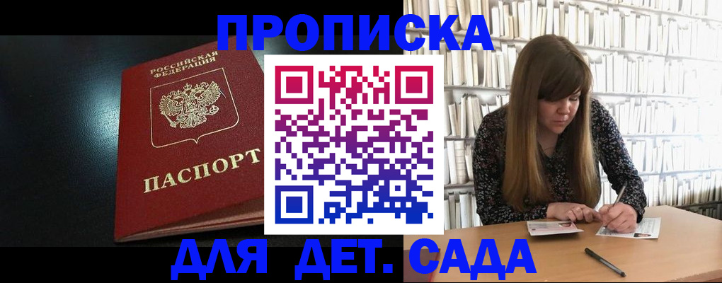 форма 3 в Губкине